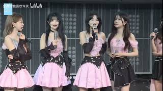 [VIETSUB][SNH48] SX đoán từ chung \