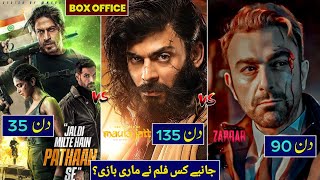 Pathaan Vs Maula Jatt Vs Zarrar Box Office Collection, pathaan 35 day collection, shahrukh Khan