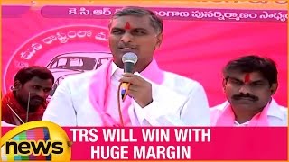 TRS Will Win With Huge Majority In NarayanKhed By Polls | Satires on Congress, TDP | Mango News