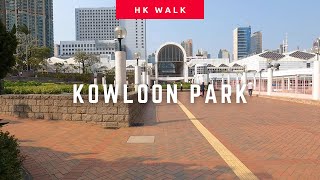 HK Walk| Kowloon Park 九龍公園 | 4K