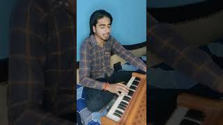 Jago Mohan Pyare (Raag Bhairav) on harmonium