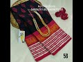 High quality batik cotton sarees by [AJ collections]#1