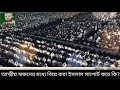 আত্মীয় স্বজনের মধ্যে বিয়ে করা ইসলামে গ্রহণযোগ্য কি ডাঃ জাকির নায়েক