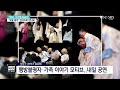 키워드브리핑 서 書 로 돌아보기 광주시립도서관 문화마당 개최