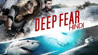 Deep Fear (2023) Movie Explained in Hindi