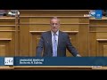 Θ. Ζεμπίλης Σ Ν Υπουργείου Περιβάλλοντος u0026 Ενέργειας 31 8 2021