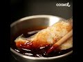 cookat korea 지리는 장어구이