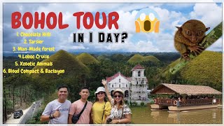 [4K] Trip In Bohol Day Tour🇵🇭  7 Sites in 1 Day?!  #boholtravel #bohol