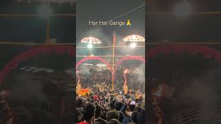 Please Subscribe, 🙏 Ganga Aarti Dashashwamedh Ghat, Varanasi