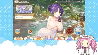 【四国めたん実況】個人的新キャラ評価動画