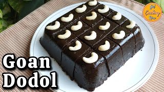 Goan Dodol Recipe | How to make Goan Dodol |  Dodol | Goan Sweets | Kuswar | Goan Christmas Sweets