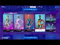 【フォートナイト】今日のアイテムショップ9月9日【fortnite】　2022 09 09