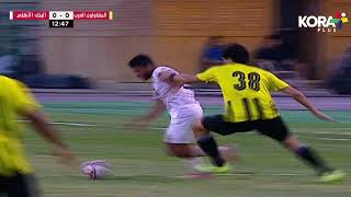 أهداف مباراة | المقاولون العرب 1-1 البنك الأهلي | الجولة السابعة والعشرون | الدوري المصري 2023/2022