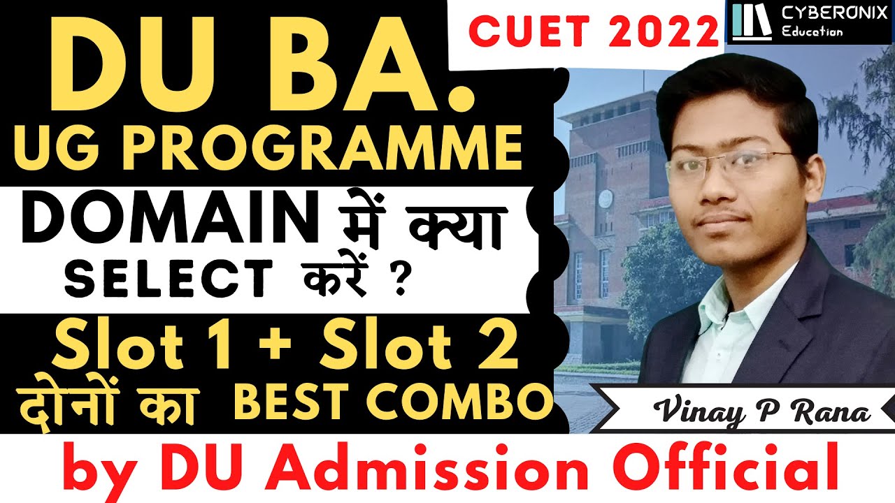 Official Subject Combination For DU BA Course | Best Domain Selection ...