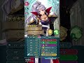 59 feh 全く参考にならない大英雄戦【暗夜王 ガロン】インファナル攻略