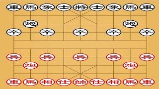 神少帥講解：武俊強突然棄子攻殺，對手根本沒想到太有才了！ 【象棋神少帥】