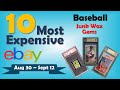 TOP 10 Junk Wax Era Baseball Cards Weekly Sales on eBay | Aug 30 - Sept 12, Ep 40a