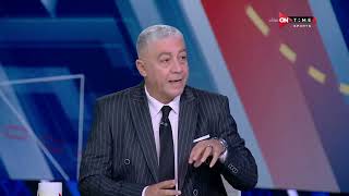 ستاد مصر - كابتن محمد عمر يتحدث عن أسباب تغير نتائج نادي الإتحاد السكندري