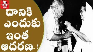 MS Rama rao Interview || Part 2 || MS Rama rao by Sundarakanda || Hanuman Chalisa