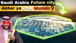 Why Saudi Arabia Crown Prince Muhammad bin Salman Build a Future City Oxagon City in Hindi Fact tree