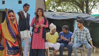 तीसरी जगह बिदा - Bundeli Comedy || Tisree jagah bida bundeli film || Bundeli dhamaka mp