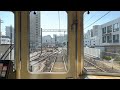 4k 阪急電車 宝塚線 大阪梅田駅行き 急行 hankyu takarazuka osaka umeda station asmr