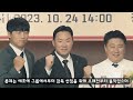 충격과 공포였던 현역시절 김태형 감독 ㄷㄷ