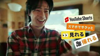 コムドットと #ショートで好きを切り撮ろう 【ハンバーガー編】#YouTubeショート