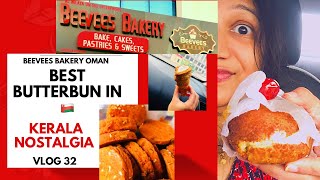 Kerala’s Nostalgic Bakery Taste in 🇴🇲 ||Beevees Bakery|| VLOG 32