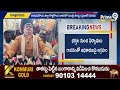 minister ponnam prabhakar protest kothakonda jathara మోకాళ్లపై నిరసన చేస్తున్న పొన్నం ప్రభాకర్