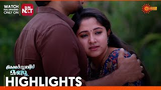 Constable Manju - Highlights of the day | 05 Feb 2025 | Surya TV