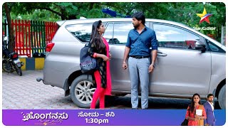 Rishi Is Heartbroken | Honganasu | Star Suvarna