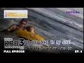 [FULL EPISODE COMPILATION] ktrFlicks Karaoke Remakes Batch, Book 3 - Episode 4 | ktrFlicks