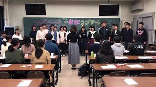 【CM】東京学芸大学混声合唱団 2020