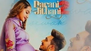 Darani Jithani 2 (Lyrics) Mr Mrs Narula | Gursewak Likhari | Raky Lyrics