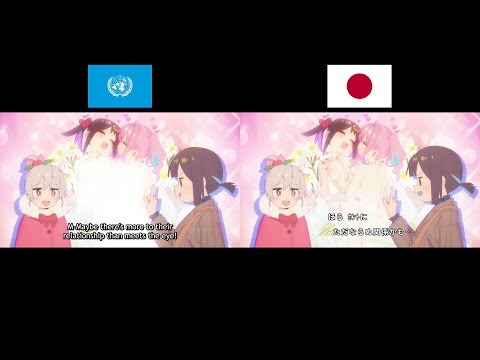 Onii-chan wa Oshimai censorship comparison (ep9) – ONIMAI