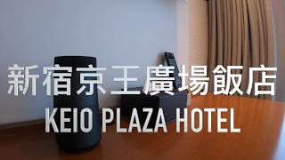 #12 2019 Keio Plaza Hotel 新宿京王廣場飯店/茅乃舍買了什麼