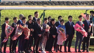 【表彰式 勝利騎手インタビュー】2024 朝日杯FS  アドマイヤズーム 川田将雅 大魔神佐々木さんやはりでかい【京都競馬場】