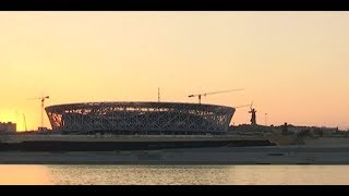 WM 2018: Das sind die zwölf Fußball-Stadien