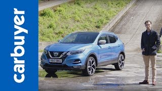 Nissan Qashqai SUV 2017 in-depth review – Carbuyer