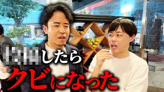 【放送事故】ヤバすぎて笑えない失敗エピソード7選｜vol.2011