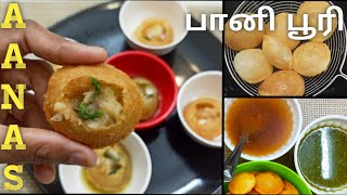 Pani Puri Recipe in Tamil/Original பானி பூரி இவளோ சுலபமா/Street Style Pani Puri/Pani Puri in Tamil