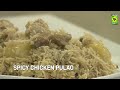 spicy chicken pulao recipe by chef mehboob quick masalaydar chicken pulao recipe masalatv