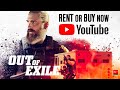 Out Now - Out Of Exile