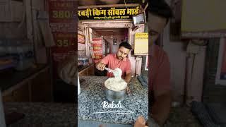 Famous Rabdi in abu road Rabdi King Saawal Bhai #yummy #aburoad #mountabu #rajasthan