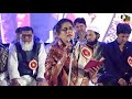 dr. nuzhat anjum govandi all india mushaira on 25th jan 2018.