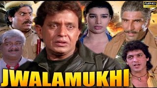 Jwalamukhi - Mithun Chakraborty, Chunkey Pandey, Johny Lever & Mukesh Rishi - HD  Movie