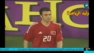 تمثيلية ريفالدوا ضد تركيا ـ كأس العالم 2002 م تعليق عربي