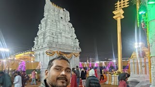 Maha Kumbh me Shri Tirupati Balaji ka darshan ! maha Kumbh mela tour श्री वेंकटेश्वर स्वामी मंदिर