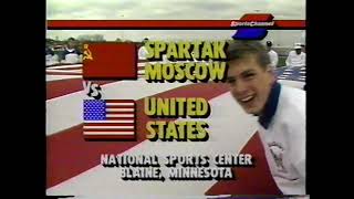 Spartak Moscow vs USMNT 10/29/90